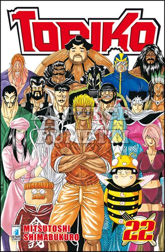 GREATEST #   184 - TORIKO 22